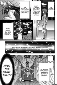 [Asakura Mitsuru] Miko Naburi [English] [biribiri]