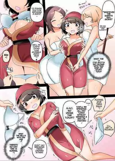 [Amai Shoujo Koubou (Amai Meiden)] Yakeni jikyū no takai jo furo seisō arubaito ~okyaku-sama no iu koto wa zettaidesu ♪~ | A part-time job cleaning women's baths with a very high hourly wage ~I absolutely do what the customers say♪~ [English] [Kusanuu]