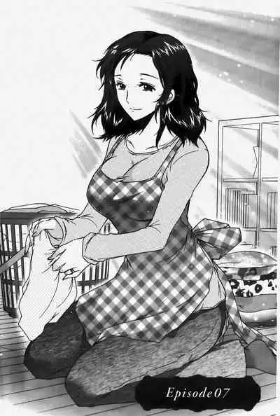 Hitoduma Musubi | 人妻結合