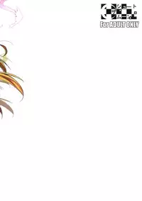 (C83) [Shoot The Moon (Fuetakishi)] Shinkon Fuyuu-jou | Honeymoon on a Floating Castle (Sword Art Online) [English] {doujin-moe.us}