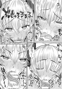 (C92) [Deastim (Unadon)] C92 Gentei Shousasshi Kiyohii to Himitsu no Date (Fate/Grand Order)