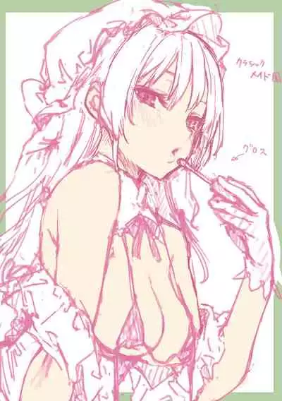 アザトメイキング+ デジタル特装版 追加パック