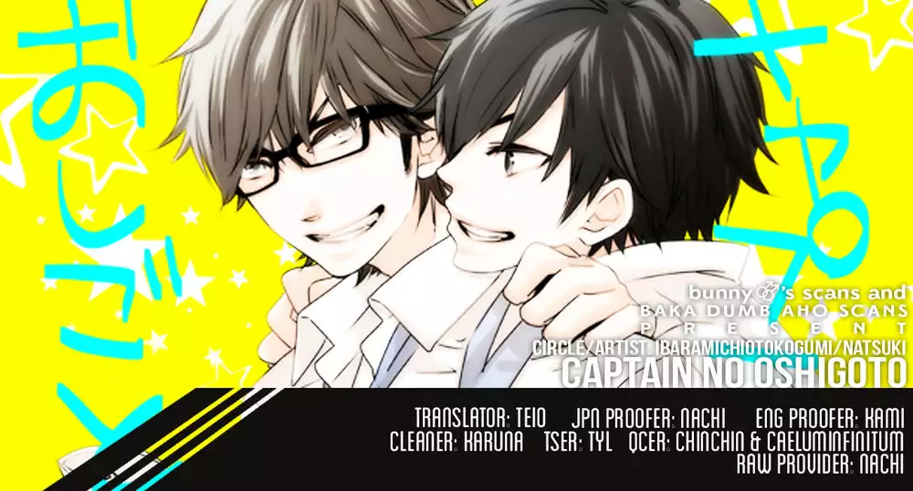 The Captain’s Work