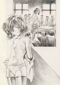 (C62) [Henrei-kai (Kawarajima Koh)] Dosei Ame (Bishoujo Senshi Sailor Moon)