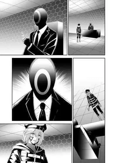 Tsuihou Tamer no NTR Fukushuudan 2