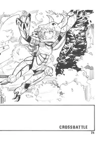 [Microchan Sougou Catalog (Morino Usagi)] Microchan