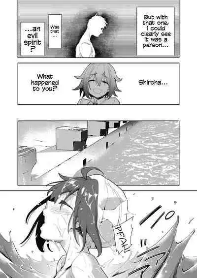 [Tetsuna] Ryoujoku Rensa | Chain of Defilement Ch. 2 (Shikiyoku no Kyoushitsu to Ikenie Shoujo) [English] [estradiol]