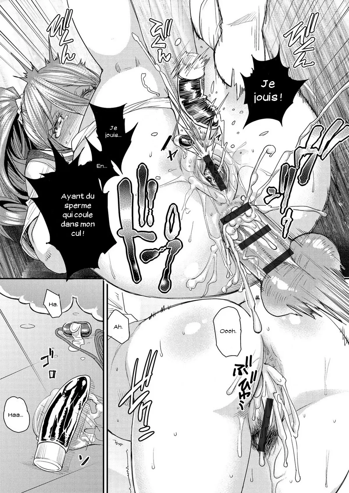 Torikae Appli Ch. 1-10