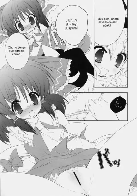 Waki no Hanashi o Shiyou ka