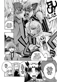 (COMIC1☆5) [Takesatorispa (niwacho, Takenoko Seijin)] Cherry Pie (Fate/stay night) [English] [XCX Scans]