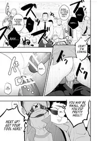 [Mentaiko (Itto)] Priapus 4 [English]