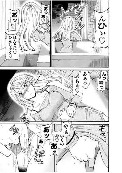 [Cuvie] LYRICALLY [Digital]