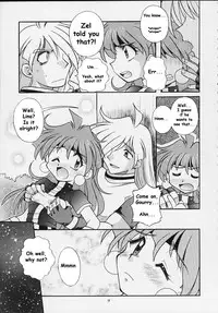 (C57) [SAIRO PUBLISHING (J.Sairo)] Slayers Tiny (Slayers) [English] [SaHa]