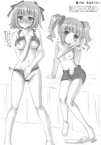 [VENOM (Rusty Soul, Alto Seneka)] RAKUGAKI ROUGH BOOK (Various)