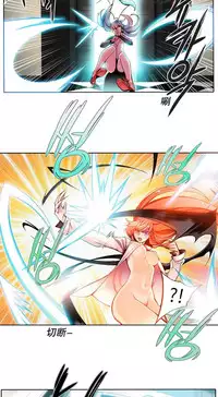 [Juder] 莉莉丝的脐带(Lilith`s Cord) Ch.1-19 [Chinese]