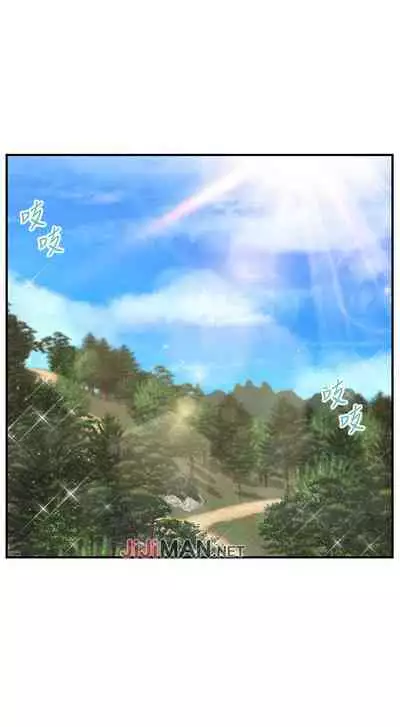 【周三连载】纯情的崩坏(作者:Aru&色色思想) 第1~36话