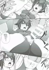 (Houraigekisen! Yo-i! 29Senme) [Shougentei (Kuon)] HITOMIYO (Kantai Collection -KanColle-)