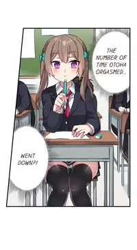 Committee Chairman, Didn't You Just Masturbate In the Bathroom? I Can See the Number of Times People Orgasm (Ch.1 - 24)[English](Ongoing)