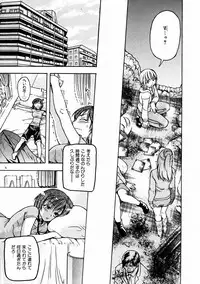 [Shiwasu no Okina] Shining Musume. 3. Third Go Ahead!