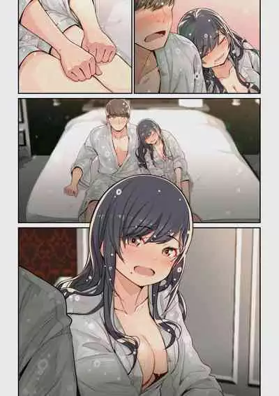 Yoshio Ereki] Naze Yui ga Koko ni? - Appli de Deshi ni Au to Kekkyoku Yarimakuru Setsu