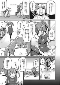 [Anthology] Yaritai Kanojo no Midara na Onedari [Digital]