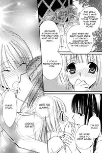 [Mikuni Hadzime] Gokujou Drops 3 [English] [Wings of Yuri]