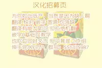 (COMIC1☆12) [Ame Usagi (Amedamacon)] Sagiri-chan, Oheya de Shichau no...!? (Eromanga Sensei) [Chinese] [檸檬茶漢化組]