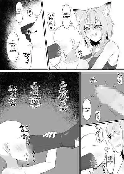 Neko Yuujin no Mure Boots Sui