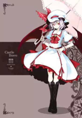(C75) [Kuronisiki (Takaharu)] Castle Bravo (Touhou Project)