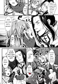 (C93) [YURIRU-RARIKA (Kojima Saya, Lazu)] Shujou Seikou 2 NTR Hen (Sword Art Online) [English] [Prupriprupri]