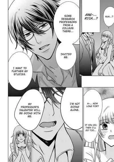 [Maguro Ouji] Nyota Ecchi. ~Ore, Onna no Karada de Gikei ni Zuppori Hamattemasu~ | Female Pleasure. ~I Turned into a Girl and Now I'm Addicted to My Step-Brother~ [English] [Digital]