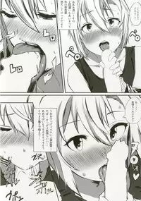 (C92) [Daisaku no Iru Circle (Various)] Tada Riina no Nuck'n Roll (THE IDOLM@STER CINDERELLA GIRLS)