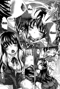 [Itaba Hiroshi] Houkago no Kanojo wa Neburarete Naku. | My Girlfriend is Making Lewd Sounds After School [English] [Doujins.com] [Digital] [Incomplete]