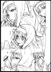 [S Shoten (3e)] Char.To.Goal In.Heaven (IS <Infinite Stratos>)