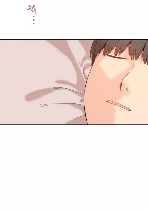 Hahri's Lumpy Boardhouse Ch. 0-17