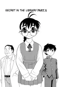 [Shinozaki Rei] Toshoshitsu no Himitsu - Secret In Library. | Secret In The Library [English] [megasean3000]