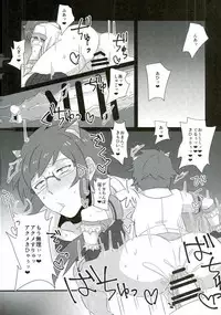 (TOP OF THE STAGE 4) [Akashic Hz (NOSTALISH)] SHOW BUSINESS (IDOLiSH 7)