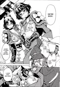 (C89) [Xration (mil)] Kanraku! Onigashima (Ragnarok Online) [English] [desudesu]