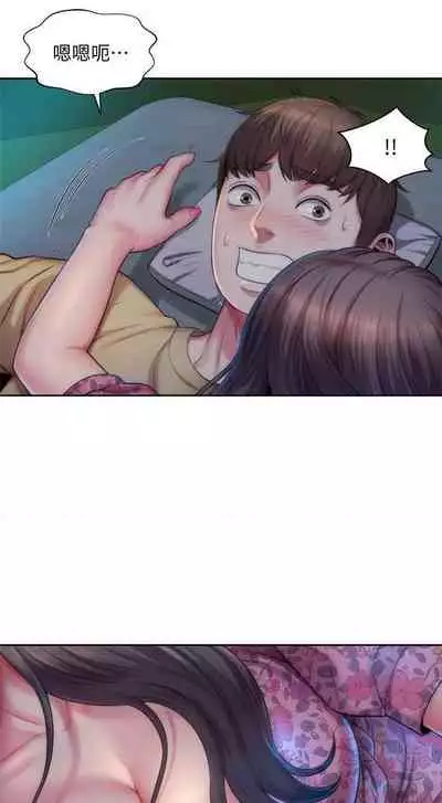 海灘女神 1-9