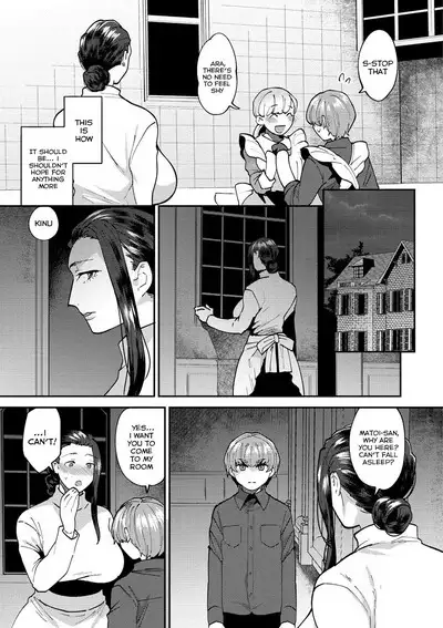 Mayugomori 〜Nee ya to boku no midarana himegoto 〜 Ch.1-4