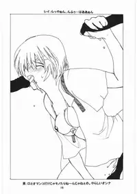 (C55) [Tsurikichi Doumei (Various)] Tsurikichi Doumei no Chou Color Bon 2 (Various)