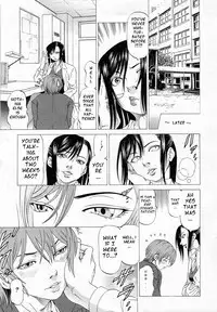 [Kabuki Shigeyuki] Megami no Te [English]