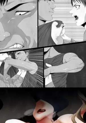 Share ni Naranai Eroi Hanashi / Netorareta Boku no Hasshaku-sama