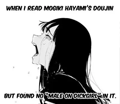 Mayugomori 〜Nee ya to boku no midarana himegoto 〜 Ch.1-4