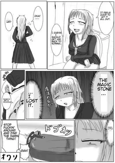 [アシダカ] Misaki-paisen Finds A Mysterious Stone