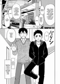 (C83) [CLUB-Z (Hinata Yagaki)] Chotto ya Sotto ja Osamannai | not satisfied with a little or a quickie [English] [Moechya]