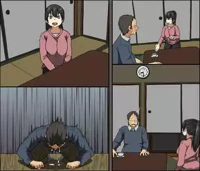 [Iris art (Toda Hisaya)] Aitsu ga Katta Gom no Size wa Ore no yori Dekakatta [English] [Fated Circle]