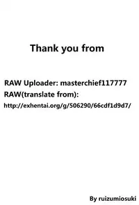 (C71) [G-SCAN CORP (Satou Chagashi)] Le beau maitre (Zero no Tsukaima) [Chinese] [最愛路易絲澪漢化組]