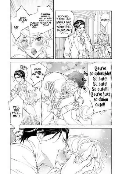 [NANGOKU Banana] Kemono wa Okumade Aisaretai (update c.6) [Eng] [BL Tsundoku Scans]