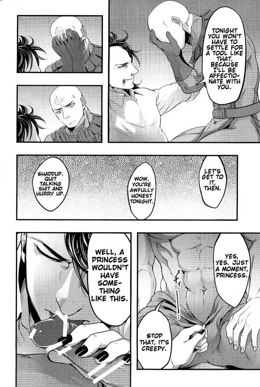 Dark Avengers dj – I Said Stop It, Idiot